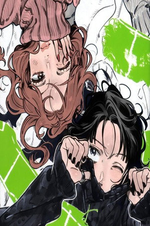 気になってる人が男じゃなかった poszter