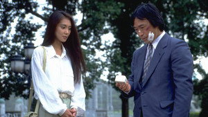 101回目のプロポーズ Season 1 Ep.10 10. epizód