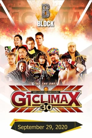 NJPW G1 Climax 30: Day 6