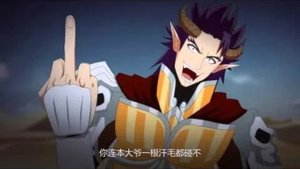 十万个冷笑话 2. évad Ep.4 4. epizód