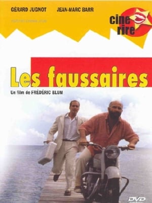 Les Faussaires