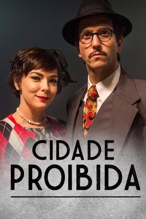 Cidade Proibida poszter