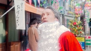 カムカムエヴリバディ 1. évad Ep.94 94. epizód