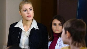 Крыша háttérkép