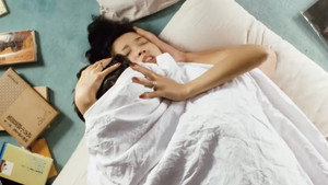 不倫 háttérkép