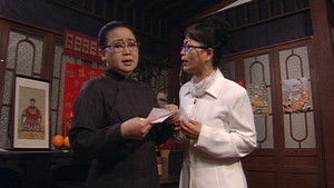 男親女愛 1. évad Ep.74 74. epizód