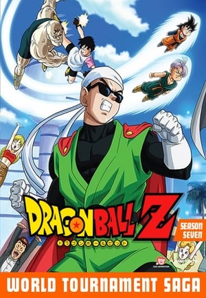 Dragon Ball Z