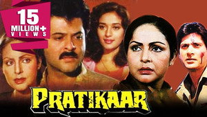 Pratikar háttérkép