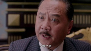 翩翩冷少俏佳人 1. évad Ep.26 26. epizód