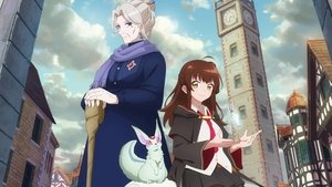 ある魔女が死ぬまで kép