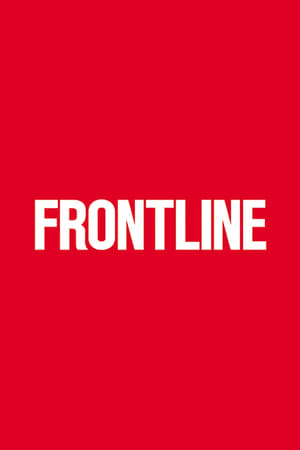 Frontline poszter