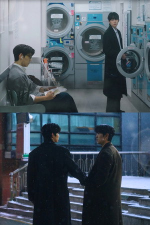 런드리 로맨스 poszter