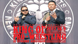 NJPW King of Pro Wrestling 2017 háttérkép