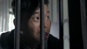 王大花的革命生涯 1. évad Ep.2 2. epizód