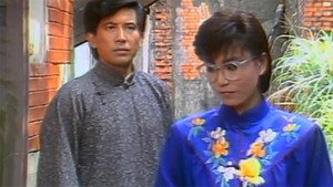庭院深深 kép
