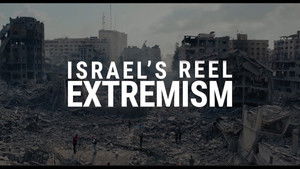 Israel's Reel Extremism háttérkép