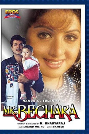 Mr. Bechara poszter