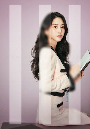 은밀한 감사 poszter