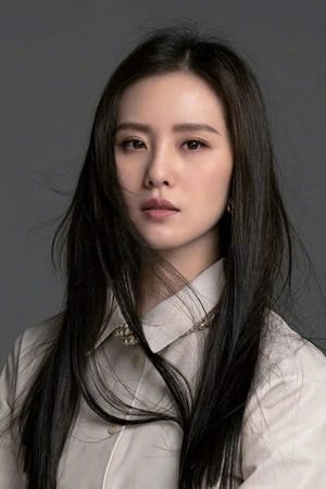 Liu Shishi profil kép