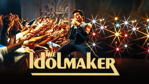 The Idolmaker háttérkép