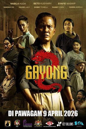 Gayong 2 poszter