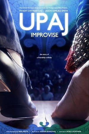 Upaj: Improvise