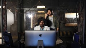 டிக்கிலோனா háttérkép