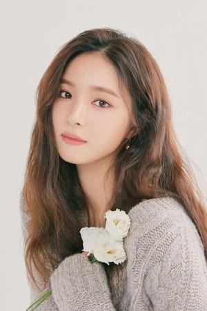 Shin Se-kyung profil kép