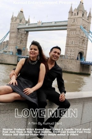 Love Mein poszter