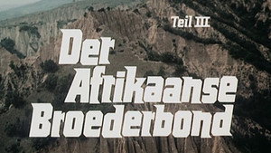Das unsichtbare Visier Season 2 Ep.3 3. epizód