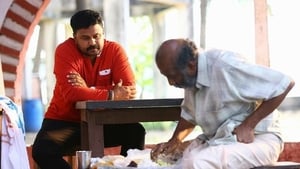 ​ജോർജ്ജേട്ടൻസ്‌ പൂരം háttérkép