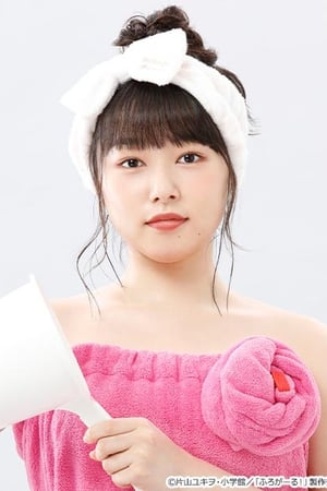 Hinako Sakurai