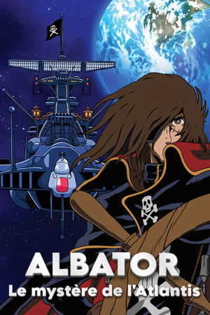 宇宙海賊キャプテンハーロック アルカディア号の謎 poszter