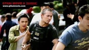 GThai Movie 8: Zombie háttérkép