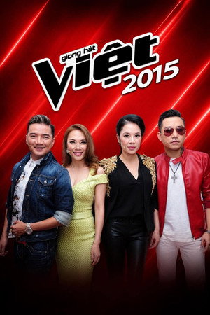 Giọng Hát Việt