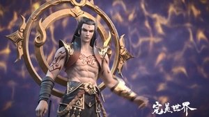 完美世界 1. évad Ep.55 55. epizód