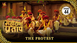 भारत का वीर पुत्र - महाराणा प्रताप 1. évad Ep.44 44. epizód