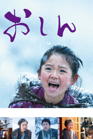 Oshin poszter