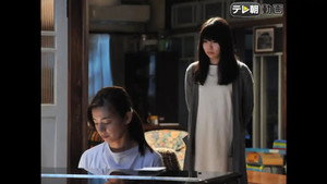 はじめまして、愛しています。 Season 1 Ep.9 9. epizód