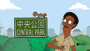 Central Park kép