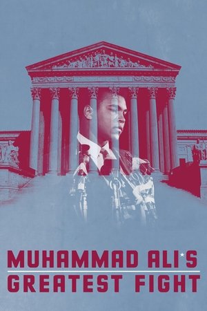 Muhammad Ali a Legfelsőbb Bíróság ellen