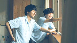 か「」く「」し「」ご「」と「 háttérkép