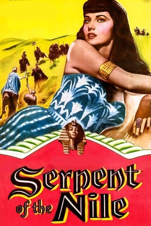 Serpent of the Nile