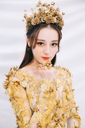 Dilraba Dilmurat profil kép