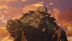 Gamera: Újjászületés kép