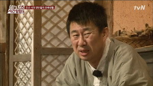 렛츠고 시간탐험대 Season 1 Ep.2 2. epizód