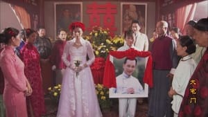 大宅门 Season 1 Ep.35 35. epizód