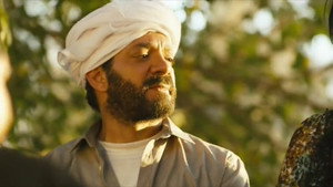 القشاش háttérkép
