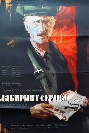 Labyrint srdce poszter