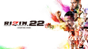RIZIN.22 háttérkép